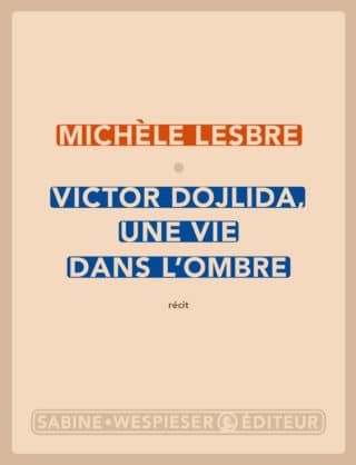 LIBRAIRIE TONNET, Pau