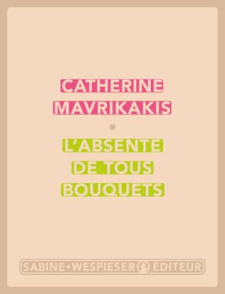 FRANCE CULTURE, « La Salle des machines », Mathias Enard, dimanche 16 mai 2021